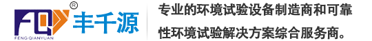 安博手机网页版登录入口